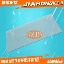 Canon LBP2900 transparent cover LBP2900 3000 tray paper tray tray