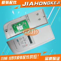 Suitable for HP HPM1005 control panel M1005mfp 1005 key board LCD screen