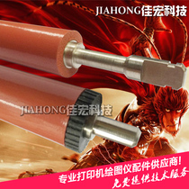 Applicable to Canon MF4412 4410 4450 MF4752 4870 fixing lower stick rubber stick pressure stick