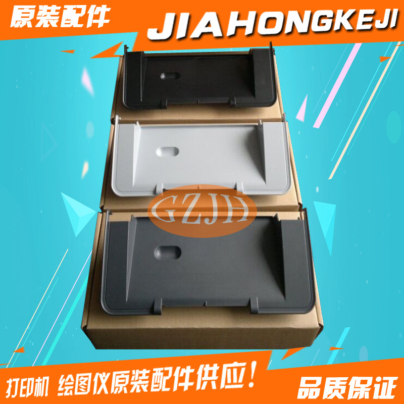 Applicable to the new HP1007 1008 1006 1106 1108 printer overhead cover selenium drum cover
