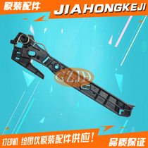 Suitable for original HP hp2035 P2055 p2055dn toner cartridge slide toner cartridge slot toner cartridge track