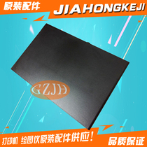 Applicable to the new original HP1136 scanning cover HP1132 scanning cover upper cover copy cover