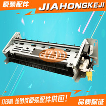 Applicable to HP HP M401 401dn HP PRO400 M425 fixing component thermocondenser heater