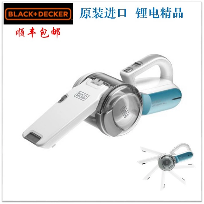 Nhập khẩu Black & Decker Xe không dây cầm tay lithium Máy hút bụi có thể thu gọn - Máy hút bụi