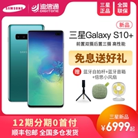 Samsung, умные часы, мобильный телефон, galaxy, S10, G9750, функция поддержки всех сетевых стандартов связи, 4G, официальный флагманский магазин