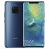 Chỗ tóc tốc độ Sáu lãi Huawei / Huawei Mate 20 Pro ống kính cong màn hình phía sau Leica ba flagship 980 chip cửa hàng flagship chính thức điện thoại thông minh chính hãng kinh doanh - Điện thoại di động