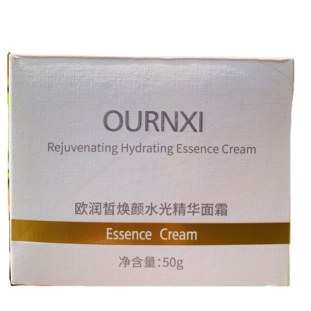 Ou Runxi's rejuvenating water essence cream repairs the skin barrier, hydrates, effectively moisturizes, firms, and resists aging.