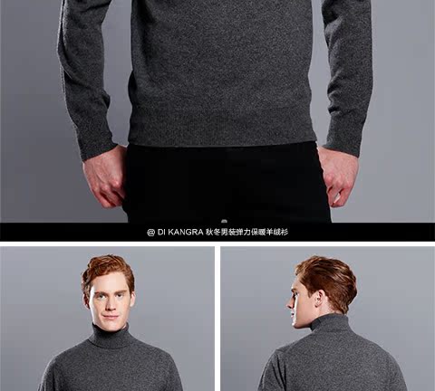 Áo len cổ cao nam dày ấm ấm cashmere mùa thu và mùa đông áo thun rộng rãi áo len trắng đơn giản - Áo len Cashmere shop áo thun nam
