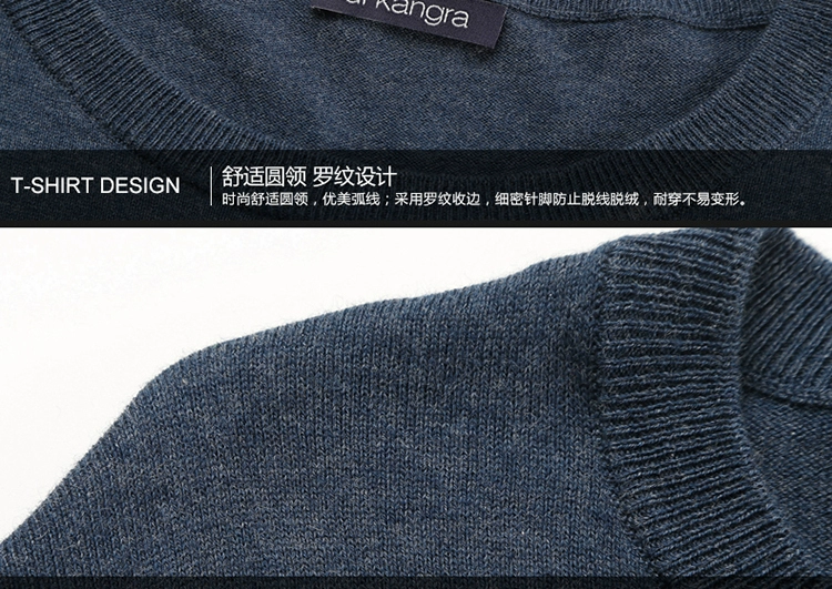 di kangra / De Kaijia áo len cashmere mỏng chạm đáy áo sơ mi cổ tròn áo len rộng cổ thấp mùa thu - Áo len Cashmere