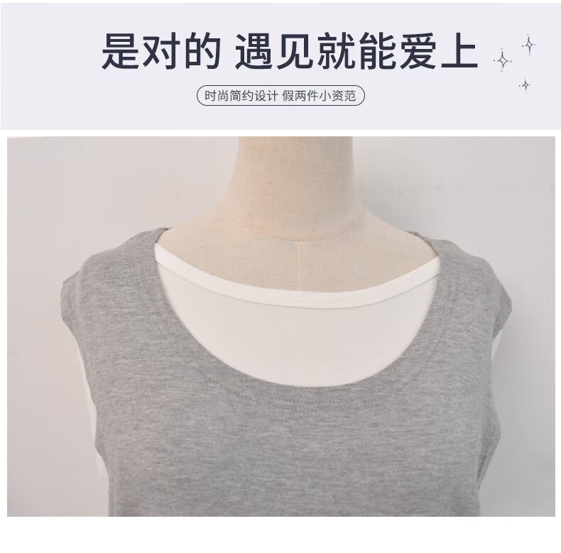 Tháng quần áo mùa hè mỏng ra cho con bú Quần áo phương thức cotton sau sinh không tay cho con bú đồ ngủ nhà dịch vụ phù hợp - Giải trí mặc / Mum mặc bộ sau sinh dài tay
