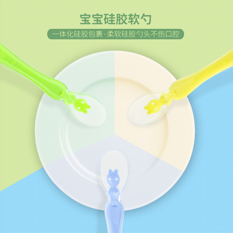Baby spoon baby silicone gel soft tablespoon baby feed water spoon toddler baby deputy food spoon baby eat training spoon soft