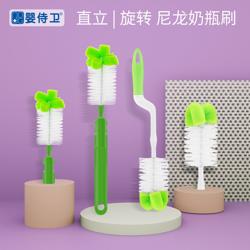 Bottle brush Baby glass bottle Nylon brush Bottle brush head Replaceable cup brush Bottle brush