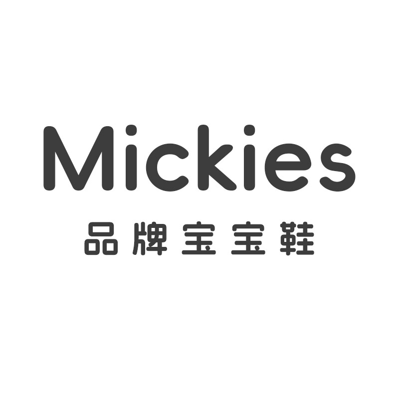 Mickies品牌宝宝鞋