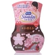 [Kobayashi Dược phẩm] Khử mùi thơm Xiangjuyuan Chất lỏng làm mát không khí Phòng vệ sinh Khách sạn KTV Đi - Trang chủ