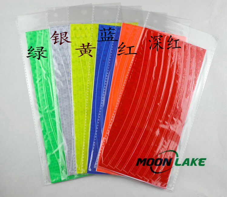 Eclairage pour vélo - Ref 2399884 Image 54