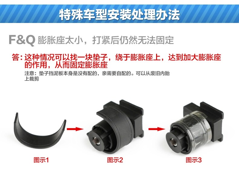 Porte-bagages pour vélo - Ref 2411718 Image 26