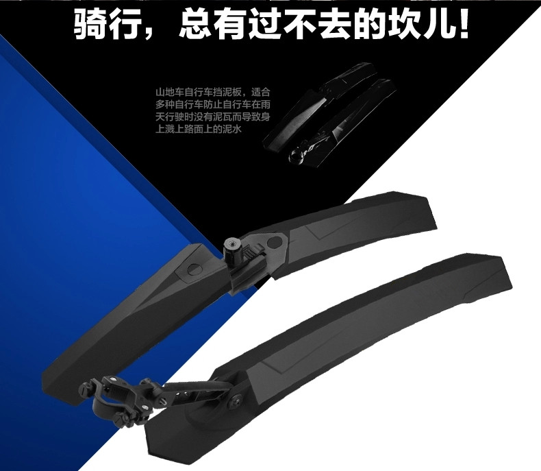 Porte-bagages pour vélo - Ref 2411718 Image 6