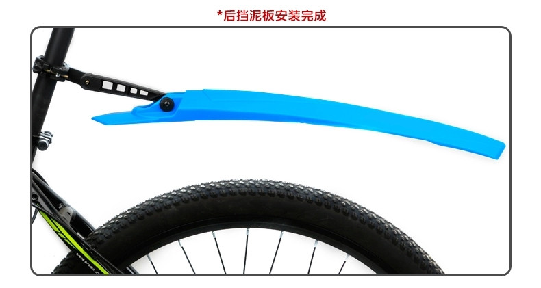 Porte-bagages pour vélo - Ref 2411718 Image 25