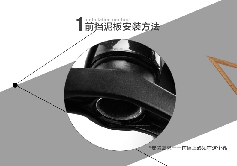 Porte-bagages pour vélo - Ref 2411718 Image 18