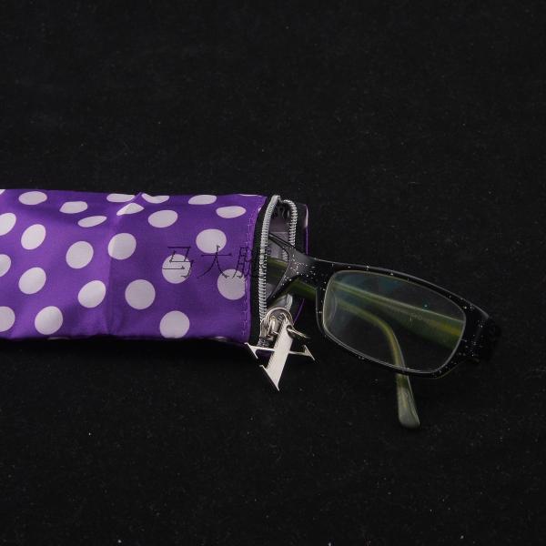 Etui à lunettes - Ref 1247723 Image 8