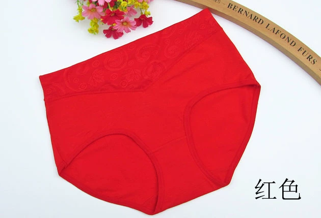 Sáu túi 仙格丽 人 186 cotton cao eo bó phức tạp đồ lót nữ quần boxer cotton cỡ lớn đồ lót cotton nguyên chất