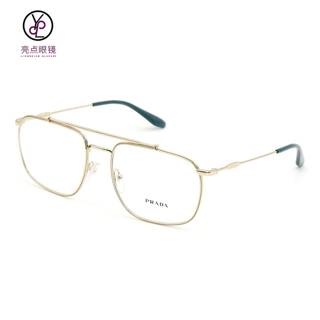 prada vpr 56u