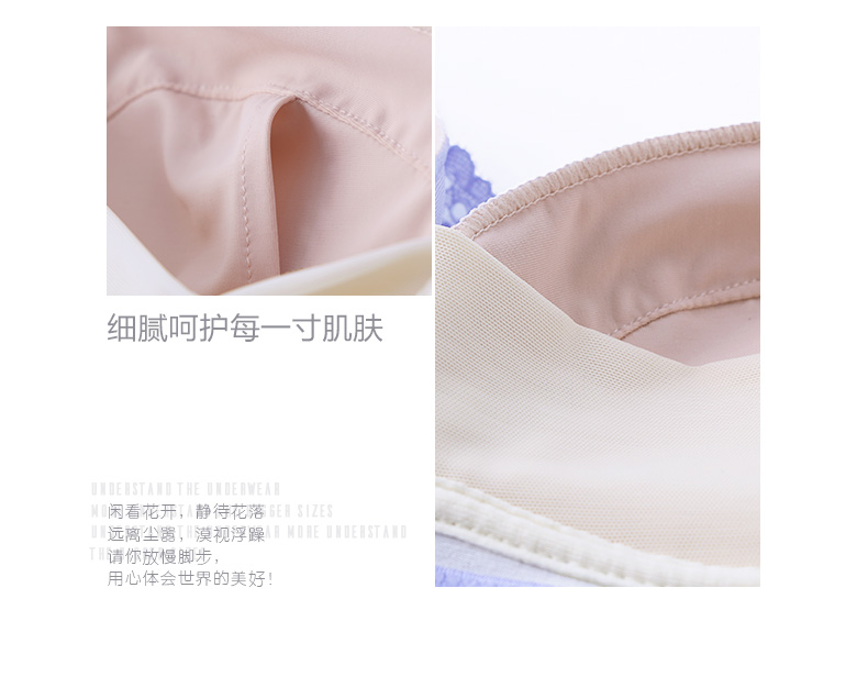 Mengxiu Qiaozi kích thước lớn không có vòng ngực bằng thép béo mm mỏng phần ren gợi cảm mặt áo lót cúp ngực 95f ao nguc cho nguoi beo