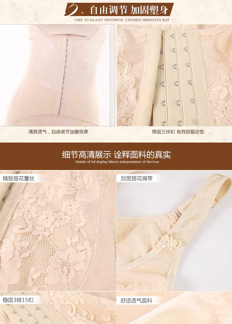 Body MOONSJONES S602 en nylon - Ref 668049 Image 20