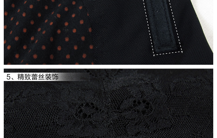 Body MOONSJONES S613 en nylon - Ref 668048 Image 32