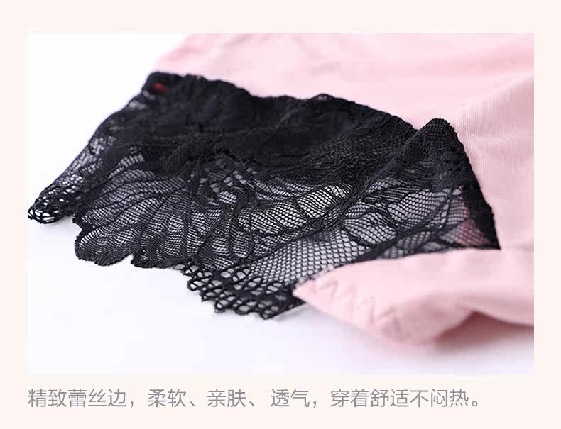 Slip jeunesse MOONSJONES K045 en spandex - Ref 639773 Image 14