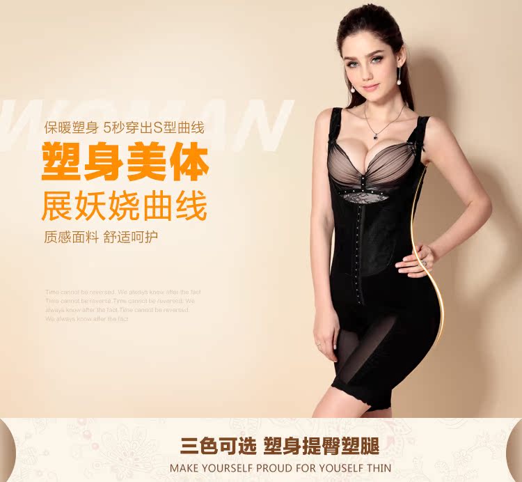 Body MOONSJONES S602 en nylon - Ref 668049 Image 6