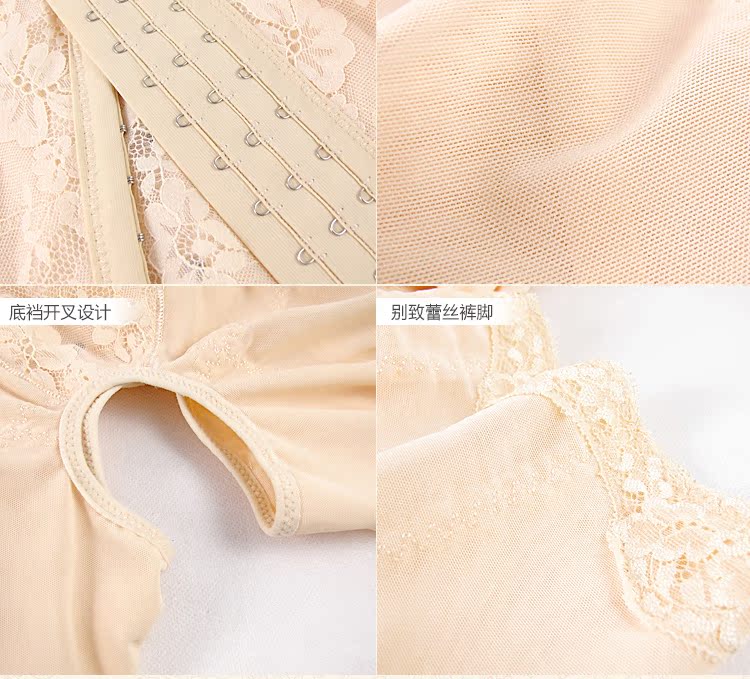 Body MOONSJONES S602 en nylon - Ref 668049 Image 21