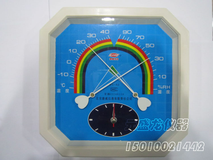 Conway WS-A2 temperature and humidity meter temperature and humidity meter finger pointing needle with table indoor household 20cm square