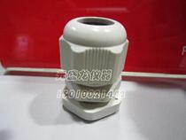 PG13 5 M20*1 5 Cable connector Nylon connector Plastic waterproof connector Fixed head Adapter