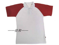 Guangzhou Golden Sand School Uniforms Junior High School Students Men And Women Summer Long Sleeve Autumn Dress T-shirt Polo Shirts Polo Suit Pure Cotton Pants