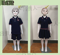 Guangzhou Minder Kindergarten Garden Uniform Sports Suit Etiquette Clothing Children Casual Wear Customizable