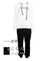 2018 new sports clothing Lianhood Korean version Trend pure cotton cover head autumn winter leisure wear