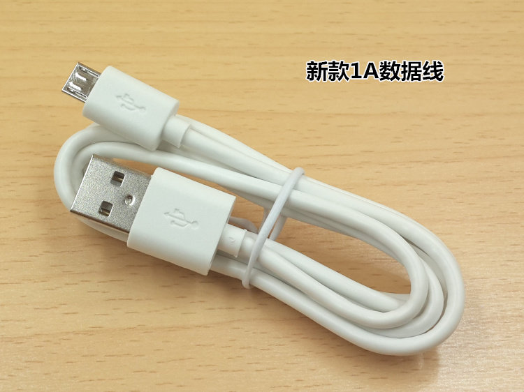 chargeur pour téléphones GIONEE GIONEE - Ref 1294944 Image 17