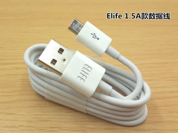 chargeur pour téléphones GIONEE GIONEE - Ref 1294944 Image 11