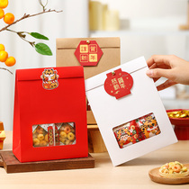 Japanese snowflake crisp packaging bag handbag kraft paper bag milk jujube biscuit nougat toffee fruit self-supporting bag