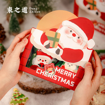 Christmas candy packaging bag snowflake crisp cookie crispy nougat snacks portable gift packaging bag