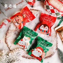 Christmas snowflake crisp packaging bag nougat biscuit self-sealing bag cookie milk jujube baking household gift box