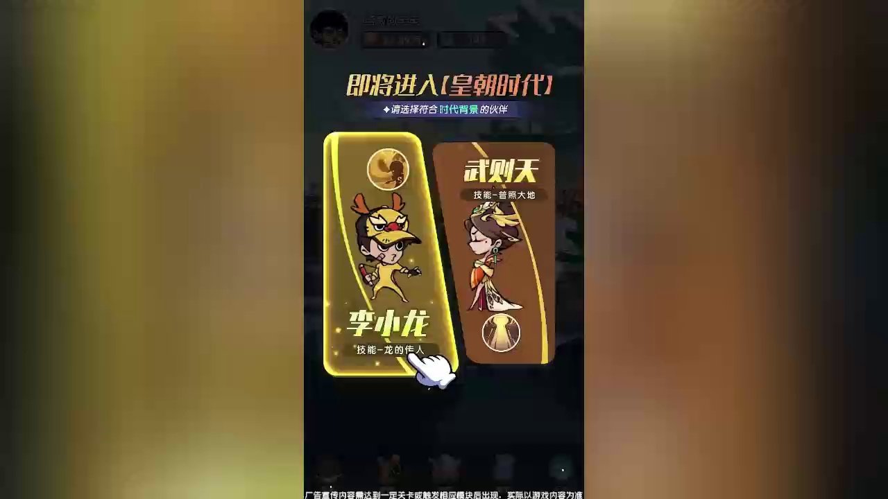 三款手游1折首冲号测评：哪个更值得入手？_游戏币新_淘宝游戏网