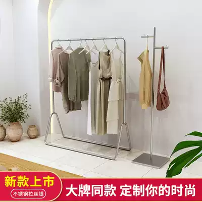 Clothing store Net red display hangers stainless steel silver zhong dao jia floor-mounted display rack women's clothing store shelves