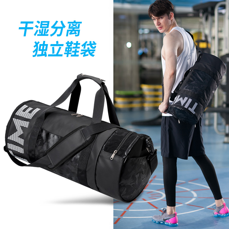Sports Fitness Bag Men Dry Wet Separation Hand Cylinder Swimming Pack Trend Single Shoulder Inclined Satchel Luggage Travel Training Bag