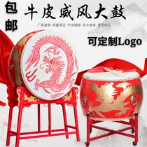  Big drum Cowhide drum Hall drum Dragon drum War drum High red drum Temple drum Taiwan drum Celebration drum Vertical drum Prestige gongs and drums