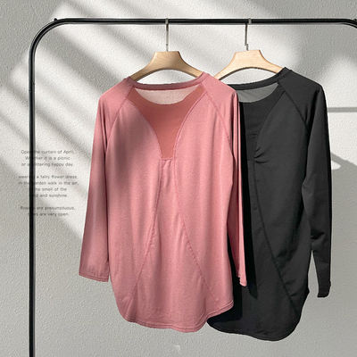 Extra-large 230-pound fat girl loose slimming sports top, women's quick-drying long-sleeved fitness wear, yoga wear, running T-shirt