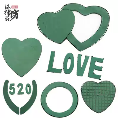 Wedding car with mud sucker flower shop supplies extra large heart-shaped wedding car front flower decoration diy flower arrangement sucker car sticker