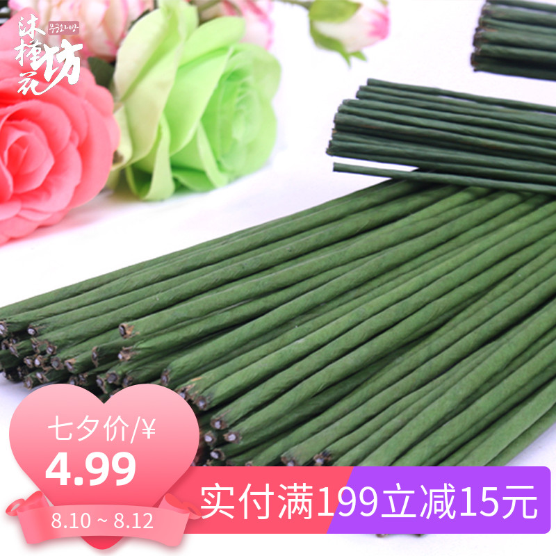 Boutique green paper simulation rose plastic bag wire florist with soap flower No 2 plug rod DIY handmade materials