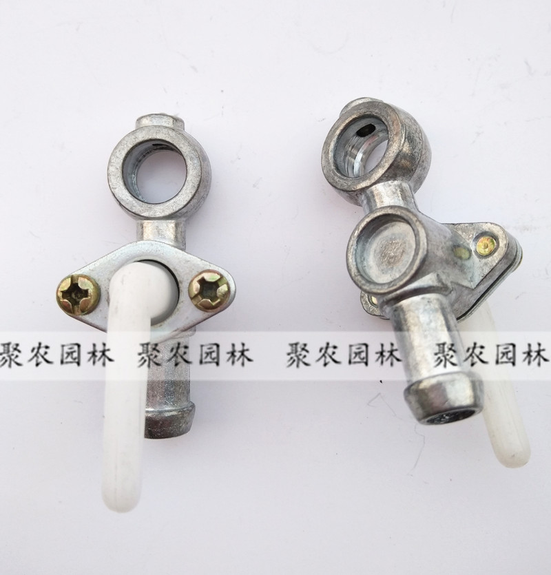 Sprayer carburetor switch Gasoline engine duster switch 18 type knapsack mist machine switch